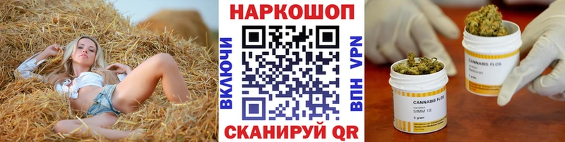 Виды наркоты Красноярск APVP  Гашиш  mega зеркало  Кокаин 