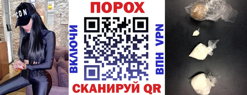 площадка как зайти Красноярск АМФЕТАМИН 98% как найти наркотики