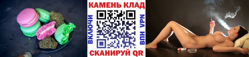 Еда ТГК конопля  hydra tor  Красноярск  как найти наркотики 