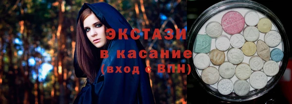 mdpv Алексеевка