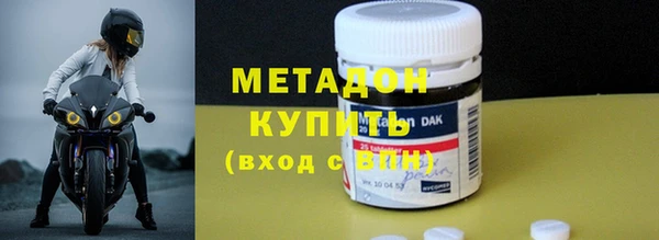 mdpv Алексеевка