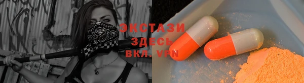 бошки Алексин