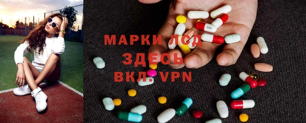mdpv Алексеевка