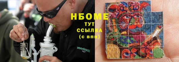 mdpv Алексеевка
