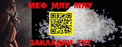 марихуана Канаш