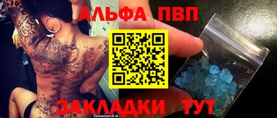 прущая мука Кингисепп