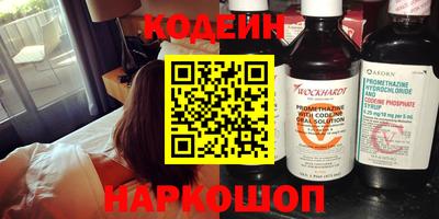 прущая мука Кингисепп