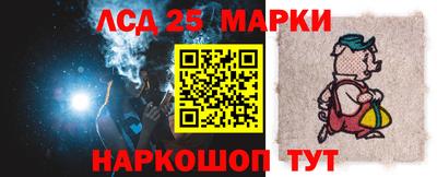прущая мука Кингисепп