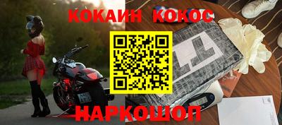 марихуана Канаш