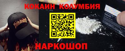 ешки Пенза