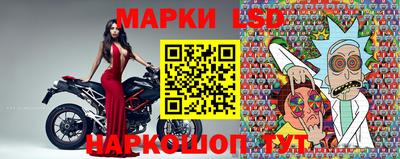 меф Кимры