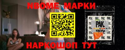 марихуана Канаш
