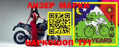 меф Кимры