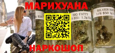 меф Кимры