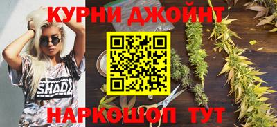 таблы Первоуральск