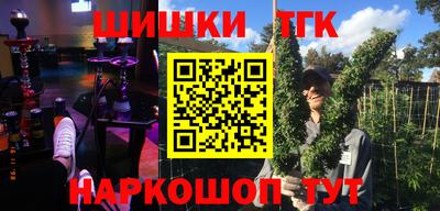 прущая мука Кингисепп