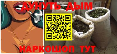 меф Кимры