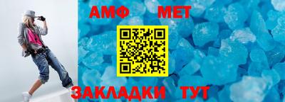 прущая мука Кингисепп