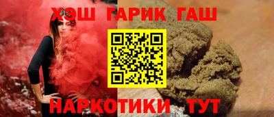 прущая мука Кингисепп