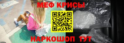 марихуана Кандалакша
