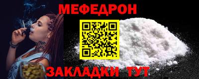 марихуана Кандалакша