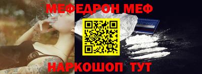 таблы Камышлов