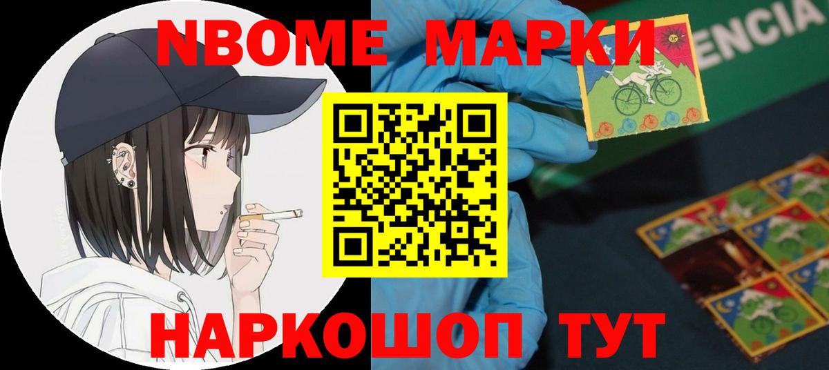 Лсд 25 экстази ecstasy Красноярск