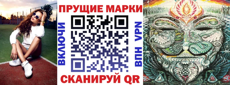 где найти наркотики  Красноярск  Марки 25I-NBOMe 1,5мг 